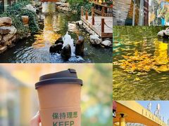 -北京建国饭店杰斯汀法餐厅