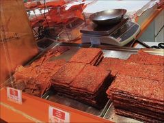 -美珍香(樟宜机场1号航站楼店)