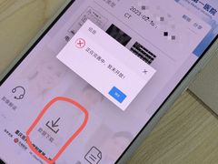 -重庆医科大学附属第一医院(本部)