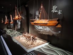 -中国京杭大运河博物馆