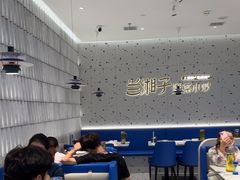 -兰湘子·湘菜小炒(南京江宁万达店)