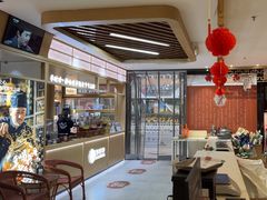 -李时珍中医馆·艾灸·推拿·针灸(佰港城馆)