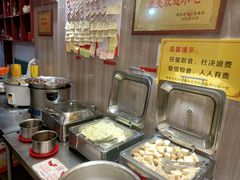 -乡党臊子面(丰庆公园店)