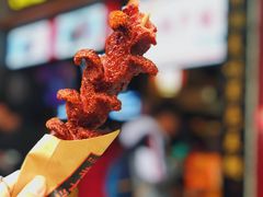 老长沙大香肠-黑色经典臭豆腐·湖南特产(潇湘文化店)
