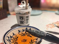 -长安大牌档之上元灯会(南大街店)