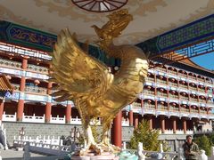 -大明幻境第一城