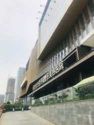 -成都艾特他整形外科医院