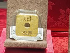 -首开·龙湖成都西宸天街