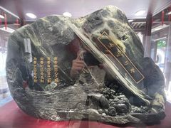 -王阳明故居