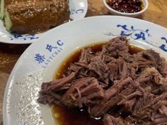 -柴氏风味斋(甘家口店)