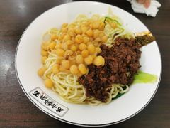 -花市豌杂面(民生路店)