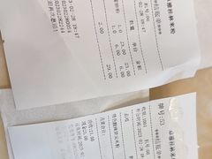 -卓雅桂林米粉
