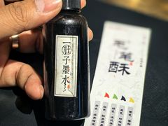 -长安大牌档之龙头酒肆(荣民龙首广场店)