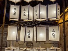 -东关街美食广场
