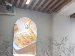 -众品老方子锅贴甜沫(李村店)