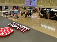 -银泰百货(北京大红门店)