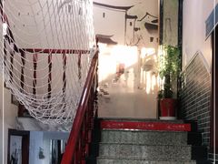 -灵福缘私房菜·农家菜(拈花湾·灵山大佛必推店)