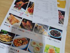 菜单-龚海宝· 烧烤· 羊肉原切挂糊更好吃(庄市店)