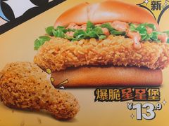 -麦当劳(豫园店)