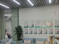 -APT运动康复中心(徐汇万科店)