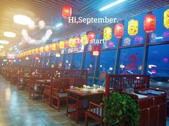 大堂-重庆巴将军原味火锅(世贸店)