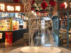 -鹿客西街(欧乐时尚广场店)