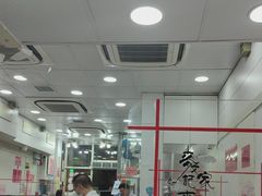 -麦文记面家(佐敦店)