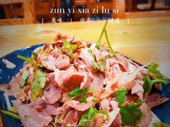 -遵义虾子卢四羊肉粉(大沽路店)