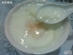 窝蛋姜撞奶-沙湾姜撞奶甜品店(昌岗中路店)
