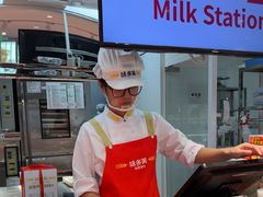 -味多美蛋糕(古城店)