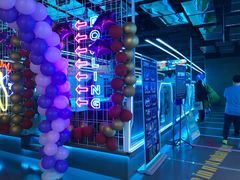 -世代星球·保龄球·镭战真人CS·团建(杨浦店)