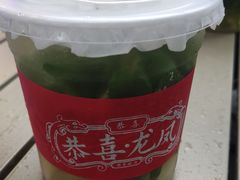 -煲煲掂风味煲仔饭餐厅(西区店)