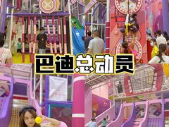 -天佑城