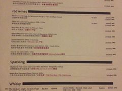 iphone_upload_pic-the rug 飞毯 (朝阳公园店)