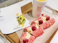 -奈雪的茶(青岛卓悦里INTOWN店)