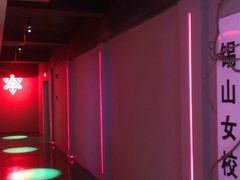 -瞳灵人·沉浸式密室剧场(杭州旗舰店)