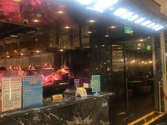 -炭烤麻里·臻选自助烤肉料理(观音桥大融城店)