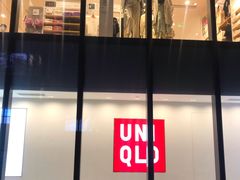 -优衣库(深圳万象天地旗舰店)