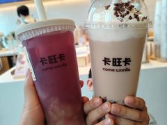 -卡旺卡(滁州乐彩城店)