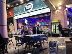 门面-千岛蚝高压锅生蚝·人参火锅(白云万达店)