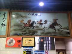-全乐鱼馆·淳牌有机鱼直营店