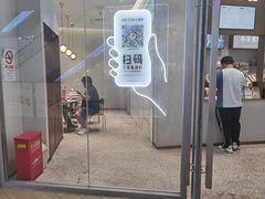 -喜茶(上海奉贤宝龙店)