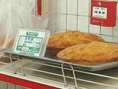 -中关村茶点