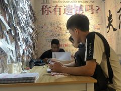 -厦门失恋博物馆(中华城店)