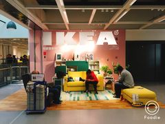 -宜家家居(哈尔滨商场店)