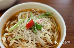 Mao Xiao Mian