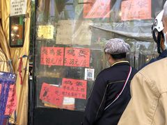 -果乐多生鲜超市(宏业广场店)