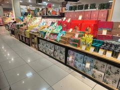 -世纪联华超市(凤起店)