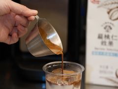 -村口大树(长乐路店)