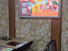 -吉野家(黑牛城道店)